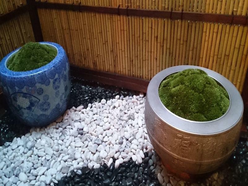 Shimogyou An Kyoto Eksteriør bilde
