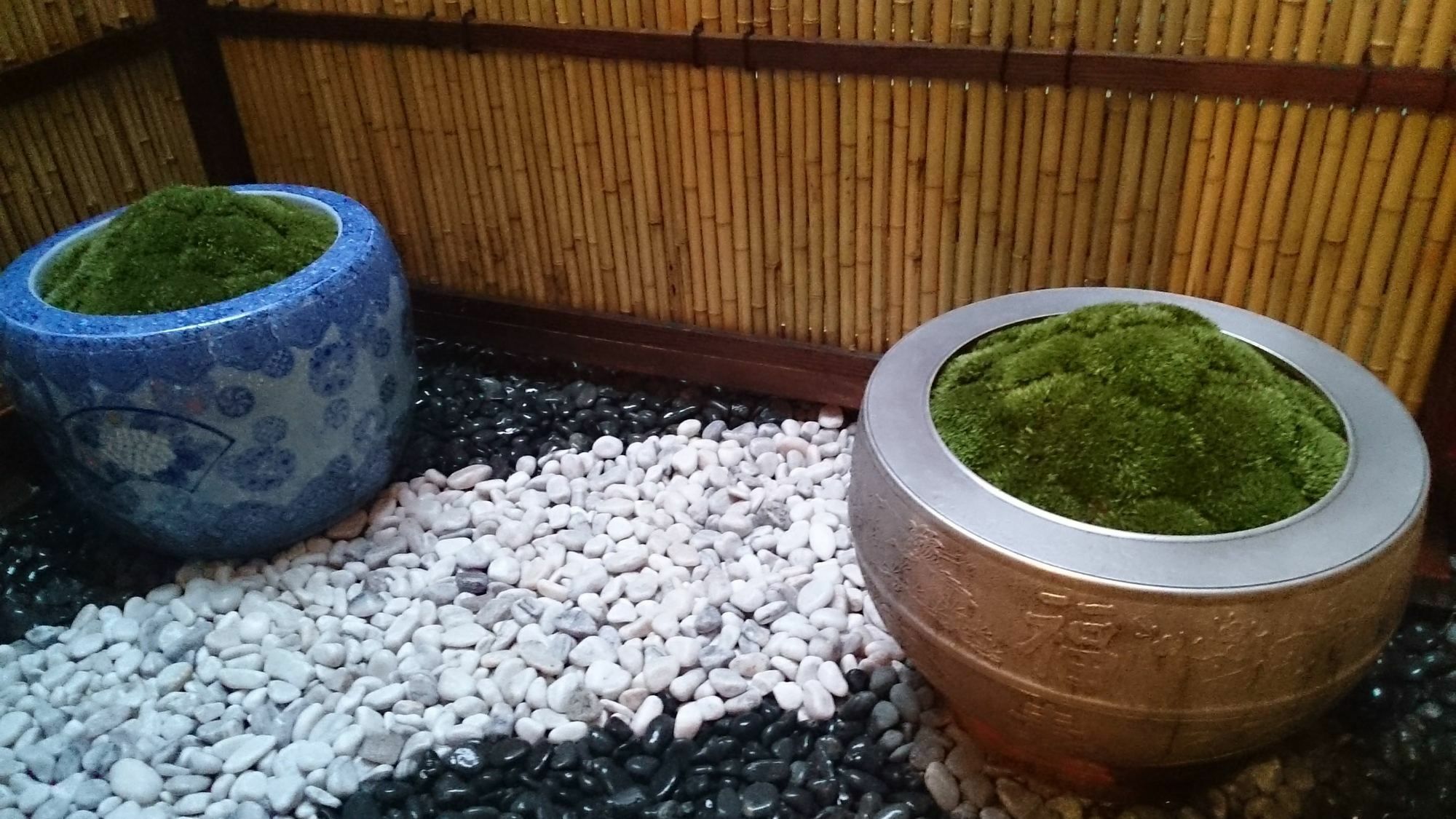 Shimogyou An Kyoto Eksteriør bilde