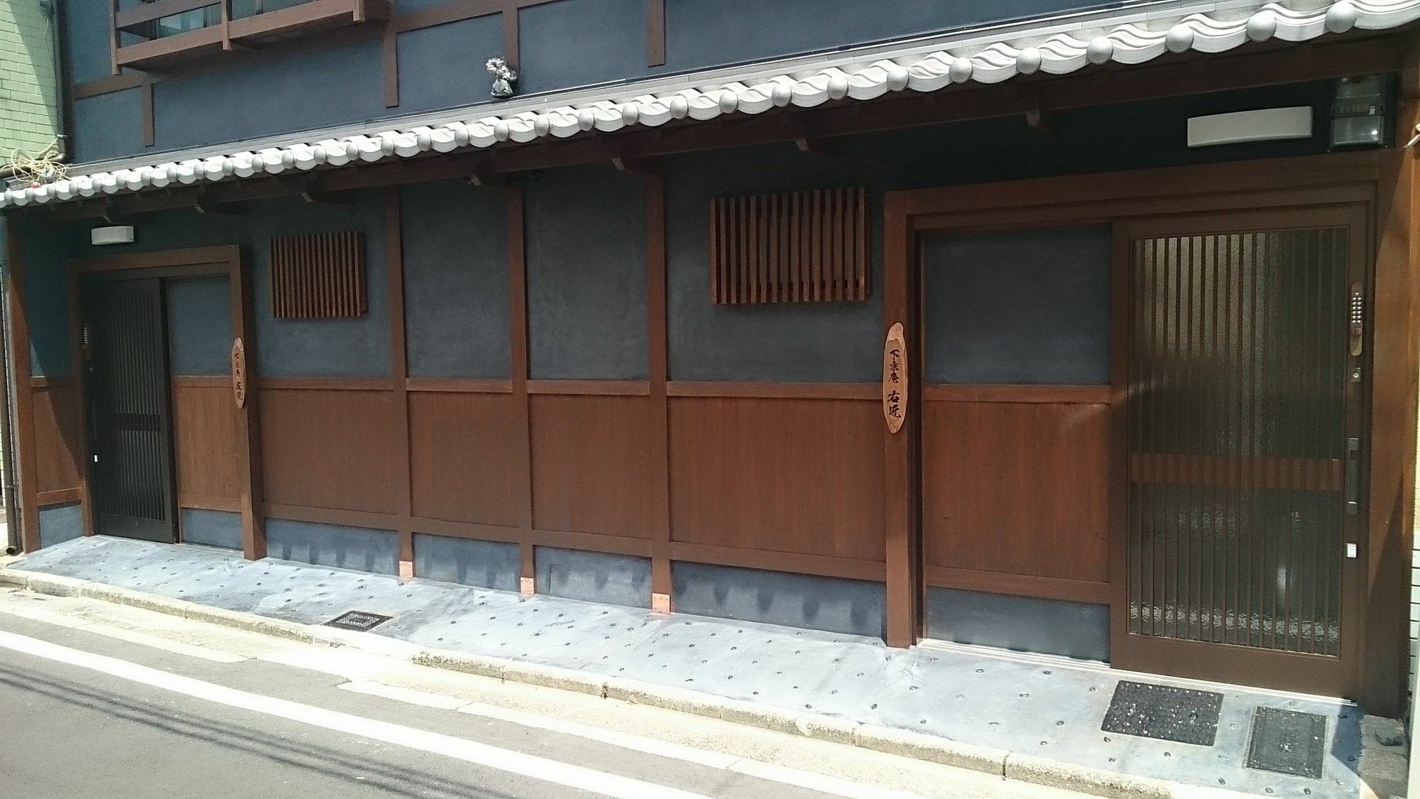 Shimogyou An Kyoto Eksteriør bilde