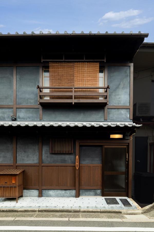 Shimogyou An Kyoto Eksteriør bilde