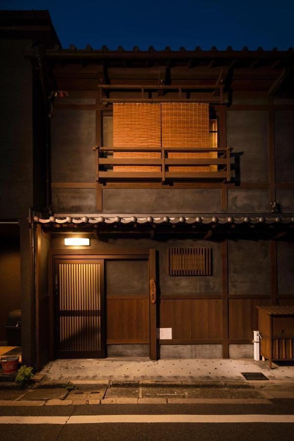 Shimogyou An Kyoto Eksteriør bilde