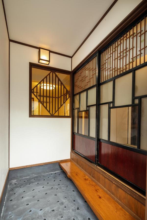 Shimogyou An Kyoto Eksteriør bilde