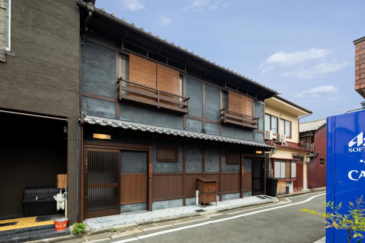 Shimogyou An Kyoto Eksteriør bilde